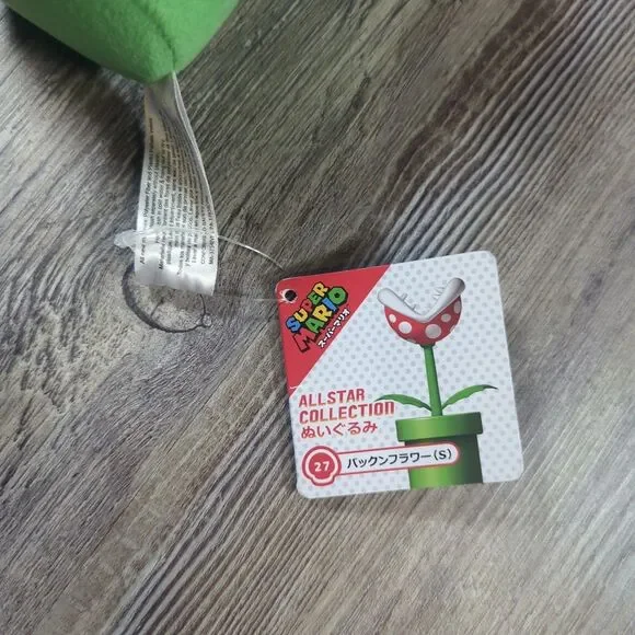 Piranha Plant All Star Plush 9" Super Mario Bros Little Buddy 1594 AC27 - Picture 8 of 11